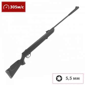 Пневматическая винтовка HATSAN 125 E 5,5 мм (пластик, 3 Дж)