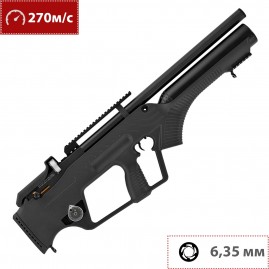 Пневматическая винтовка HATSAN BULLMASTER 6.35 мм (пластик, 3 Дж) Пневматическая винтовка HATSAN BULLMASTER 6.35 мм (пластик, 3 Дж)